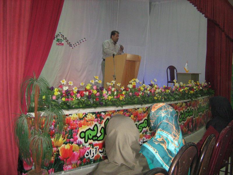 امور تربیتی 