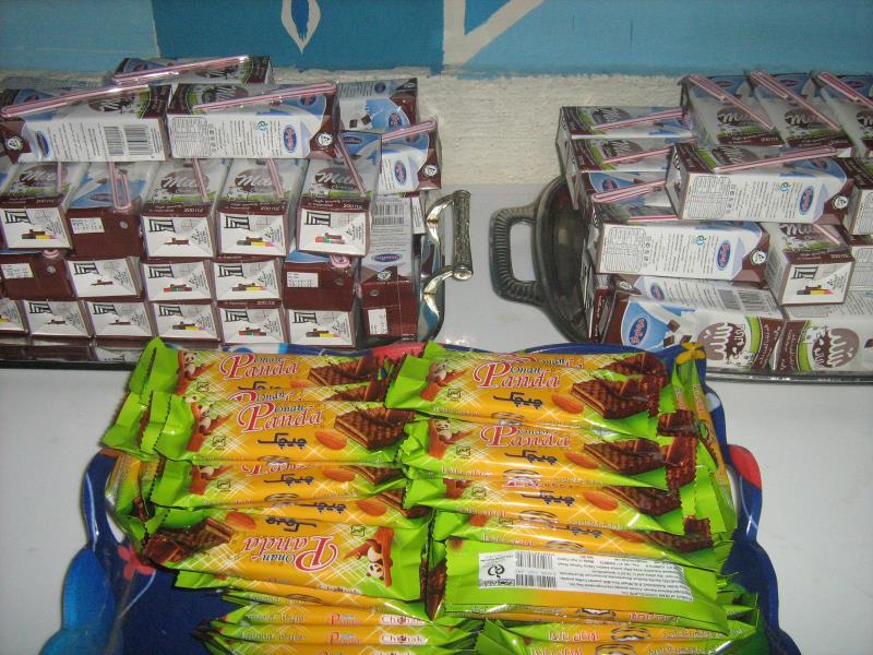 امور تربیتی 